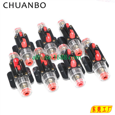 汽車斷路器自恢復(fù)可恢復(fù)斷路器汽車音響保險(xiǎn)絲座CB-01斷路器