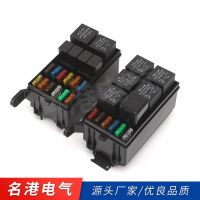 跨境熱銷 汽車6路保險(xiǎn)盒配繼電器 汽車機(jī)艙線路改裝總控制接線盒