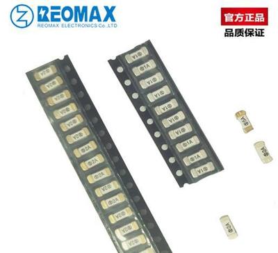 貼片保險絲250V SET1200 2A REOMAX瑞邁 慢斷保險絲SFE1200保險管