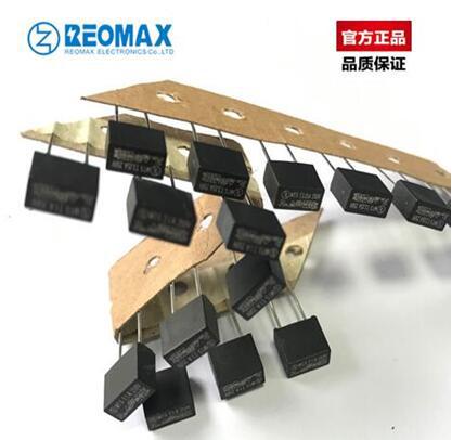 T3.15A250V MTS方型保險絲 REOMAX 瑞邁 插件保險絲 MTS1315A