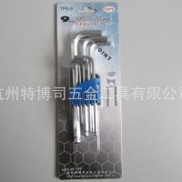 【熱銷】中長球頭9支套裝內(nèi)六角 手動扳手1.5-10mm