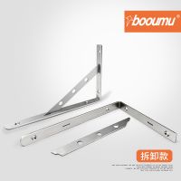 實(shí)心加厚不銹鋼三角支架壁掛置物架隔板支撐層板托支架托架固定架