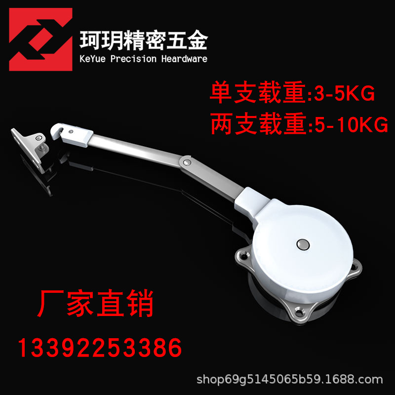 廠家直營(yíng)氣撐榻榻米櫥柜上翻門液壓桿支撐桿氣壓桿氣彈簧液壓撐桿