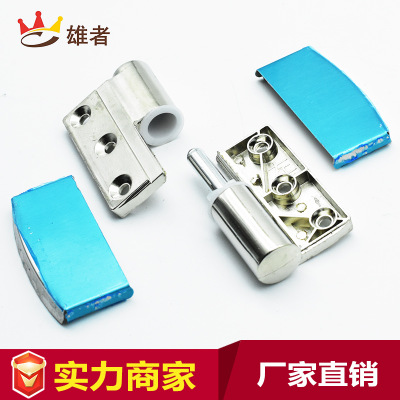 不銹鋼合金疊門合頁 公共廁所衛(wèi)生間隔斷配件 隔斷合頁鉸鏈批發(fā)