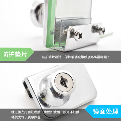 玻璃柜鎖商場(chǎng)展示柜門鎖單門櫥窗鎖手機(jī)柜臺(tái)雙開鎖優(yōu)質(zhì)鋅合金柜鎖