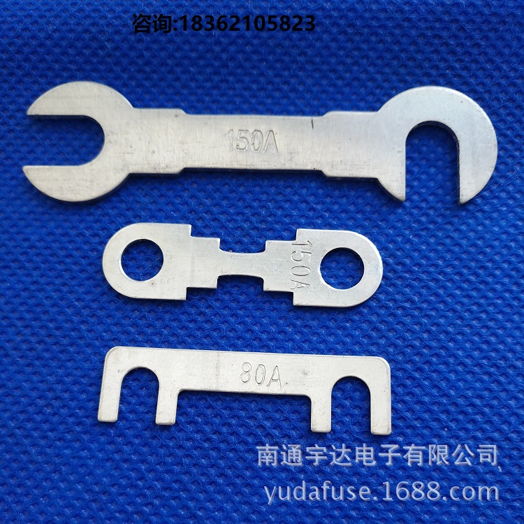 叉栓式汽車保險絲螺旋平板式保險片20-300A 鋅合金品質保證！?。? title=