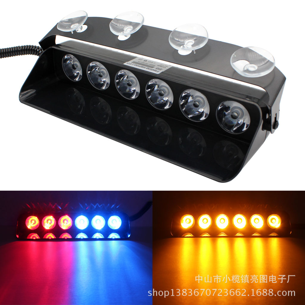 廠家直銷 大透鏡6LED鏟子型爆閃燈汽車前擋玻璃吸盤爆閃燈 警示燈