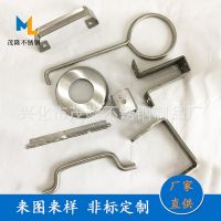 定做標(biāo)準(zhǔn)五金沖壓件加工廠沖床機(jī)械加工不銹鋼墊片 非標(biāo)沖壓件