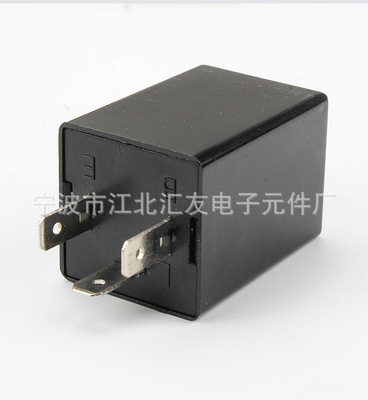 066500-4530 用于豐田汽車閃光器94583207通用汽車?yán)^電器