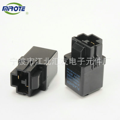 用于81980-12070 81980-12110 81980-30110 166500-0191繼電器