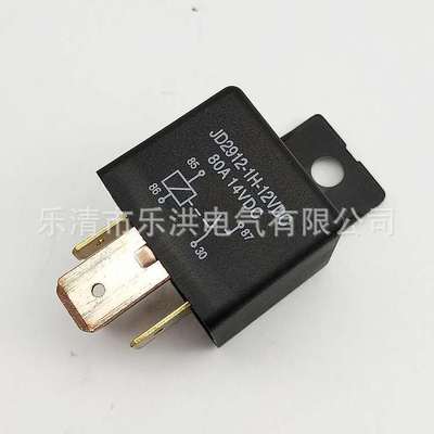 廠家供應 JD2912大80A大電流汽車繼電器寬紫銅腳 汽車改裝4腳 5腳