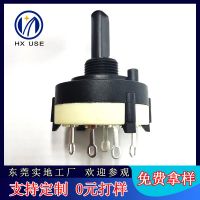 供應(yīng)rs26波段開關(guān)汽車充氣泵3檔4檔旋轉(zhuǎn)開關(guān)調(diào)光波段引線有孔開關(guān)