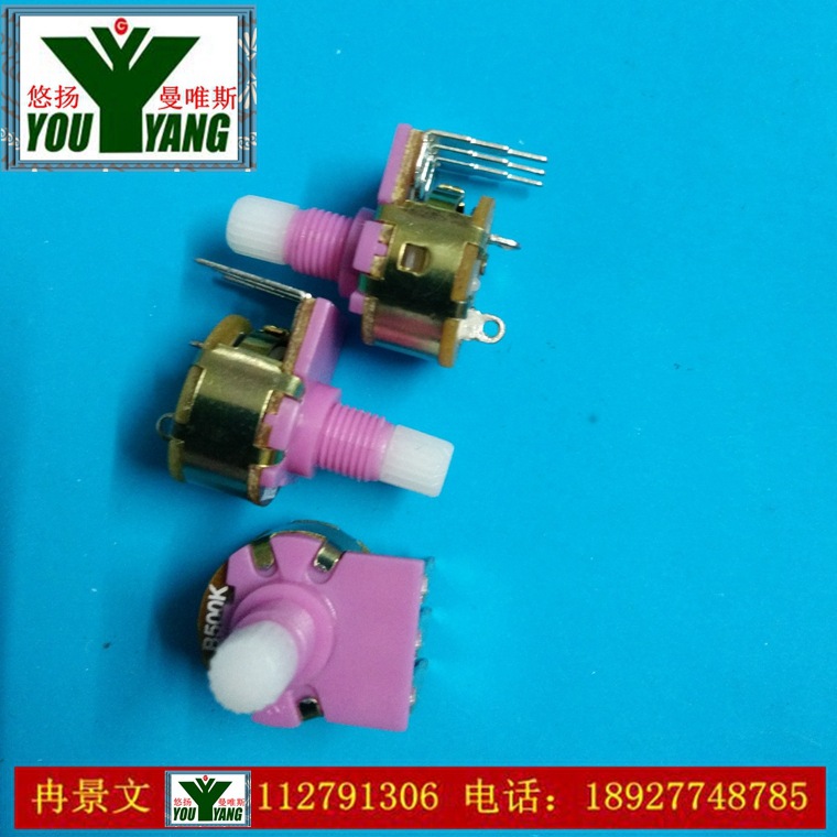 WH149開關(guān)電位器 彎腳開關(guān) 可調(diào)電阻 旋轉(zhuǎn)電位器 B10K 臺燈開關(guān)