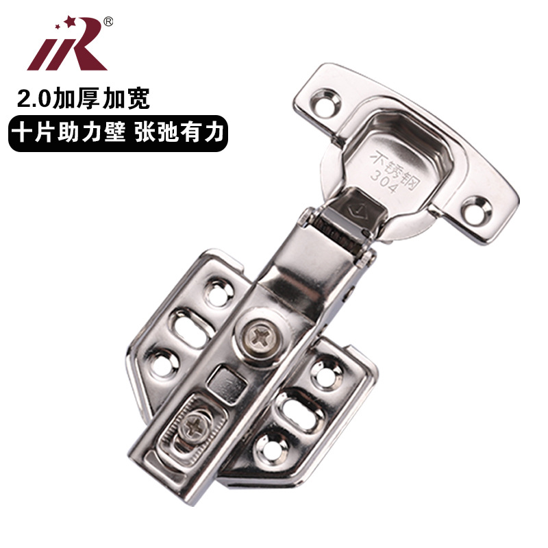 廠家直銷304不銹鋼鉸鏈2.0mm加厚加寬合頁阻尼液壓緩沖門窗五金