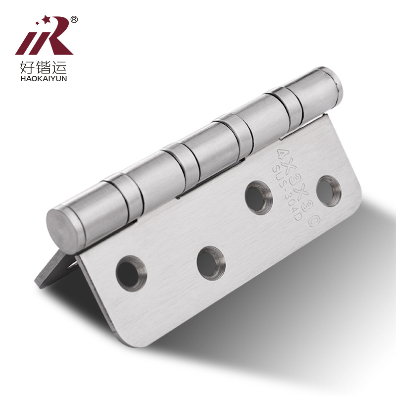 不銹鋼合頁木門房門高檔軸承加厚消音4×3×3圓角平開合頁