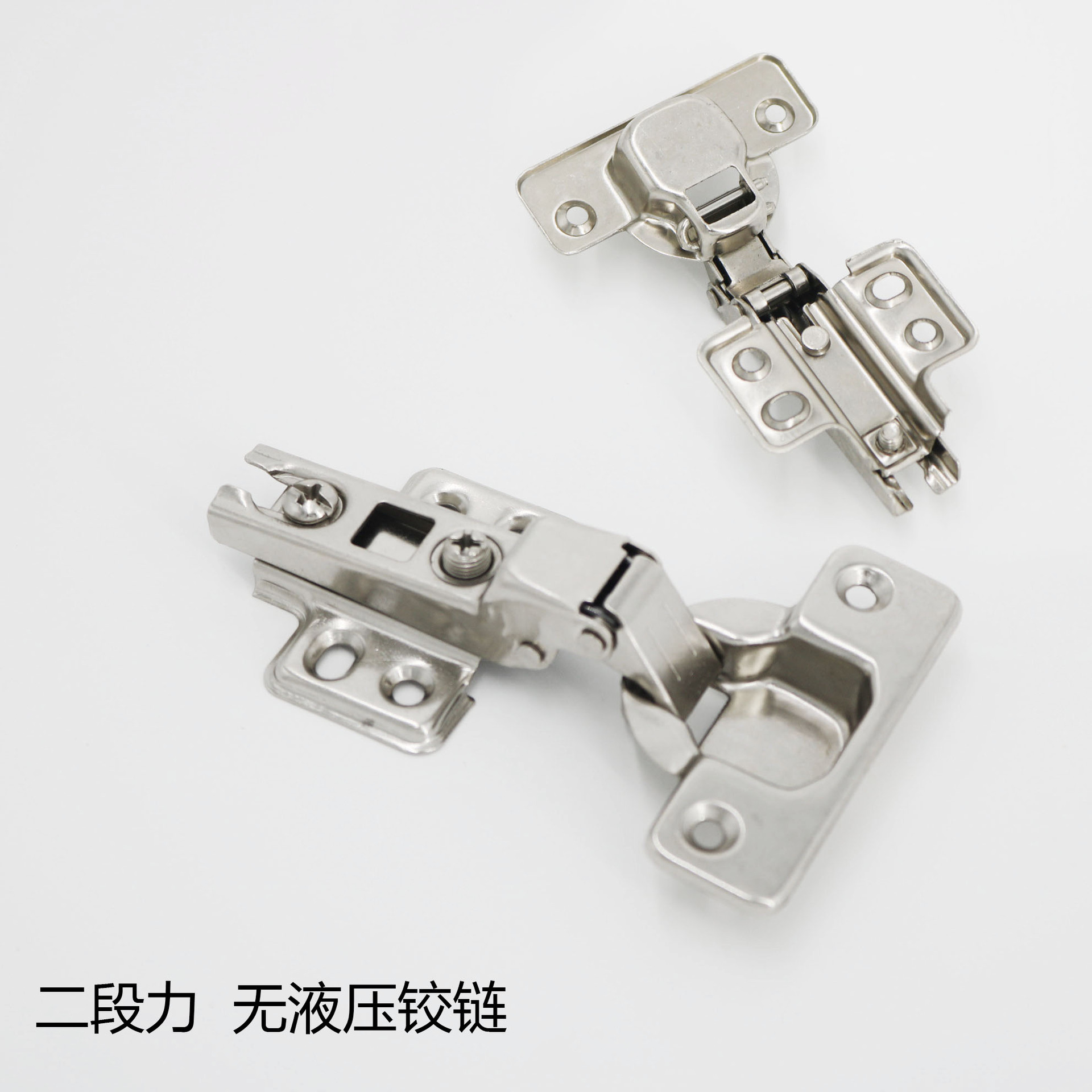 無(wú)液壓短臂鉸鏈合頁(yè)緩沖阻尼90度鉸鏈工業(yè)二段力櫥柜門(mén)鉸門(mén)窗五金