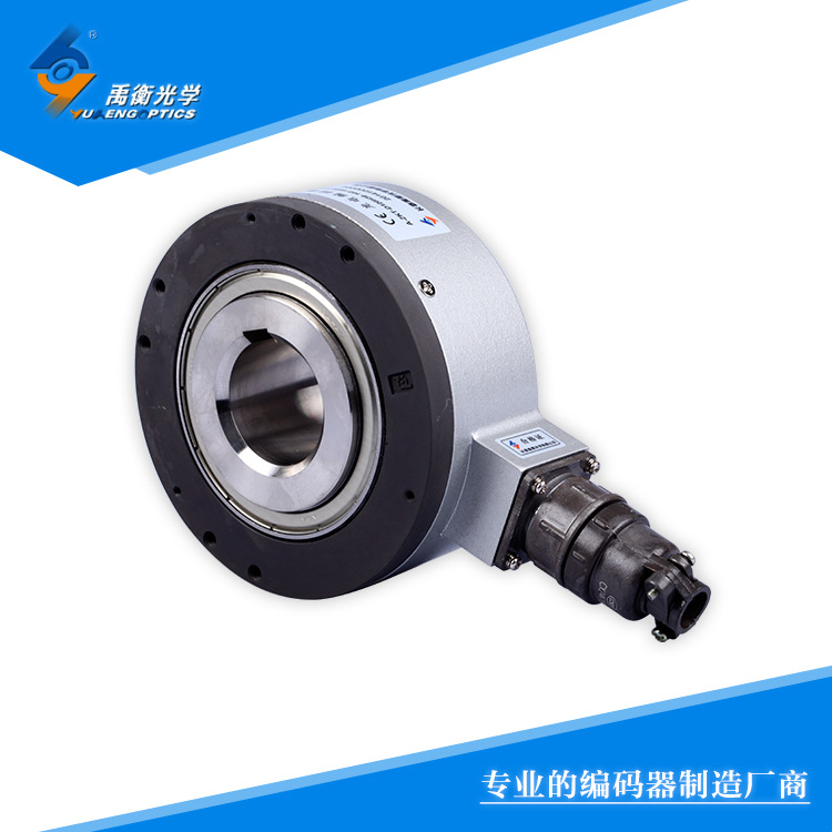 高頻 A-ZKT-D120 512脈沖以下電梯編碼器禹衡牌其他脈沖請咨詢