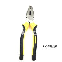 手動(dòng)裝修工具多功能老虎鉗子8寸按摩柄鋼絲鉗尖嘴鉗斜口鉗批發(fā)