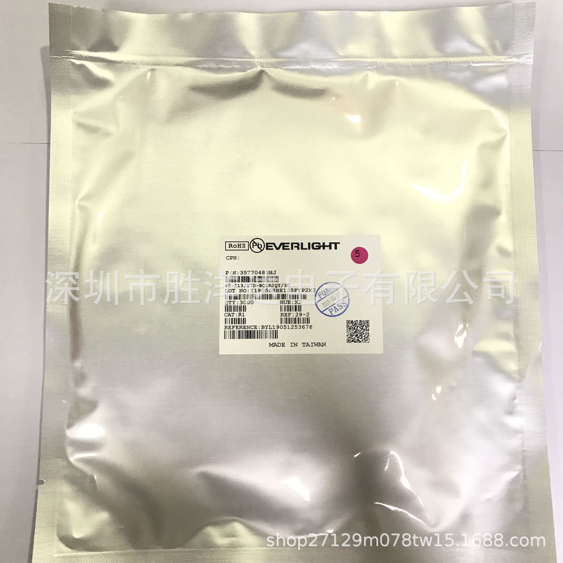 原裝億光貼片發(fā)光二極管 48-213/T7D-BQ1R2QY/3C 貼片LED