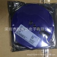 直銷原裝長電三極管 2SA1036 HR SOT-23 雙極型晶體管 現(xiàn)貨