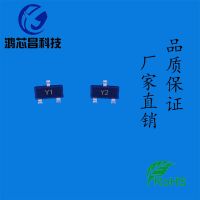 1206 0.5W貼片穩(wěn)壓二極管ZMM LL34 4V7 5V1 5V6 6V2 6V8 7V5 8V2