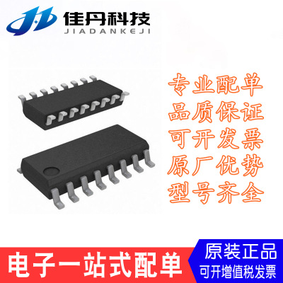 1N4733A 1W 5.1V DO-41 穩(wěn)壓二極管 ON安森美 原裝正品