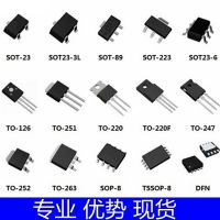 全新現(xiàn)貨SS28 SMA(DO-214AC) 2A/80V 貼片肖特基二極管 質(zhì)量穩(wěn)定