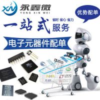 全新現(xiàn)貨SS28 SMA(DO-214AC) 2A/80V 貼片肖特基二極管 質(zhì)量穩(wěn)定