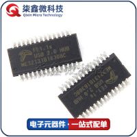 FE1.1S SSOP28 USB 2.0 HUB分流器芯片 湯銘 原裝正品