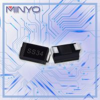 【高品質(zhì)】貼片二極管SS34 40V/3A SMA封裝 肖特基二極管1N5822