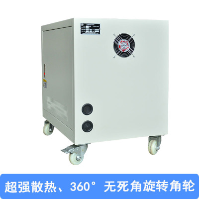 三相干式隔離自耦變壓器380V轉(zhuǎn)220 200VSG-30 60100KW數(shù)控機(jī)床