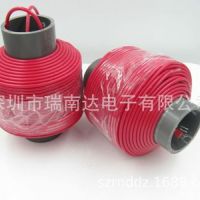 【工廠直銷】口罩機超聲波專用電感變壓器線圈發(fā)生器