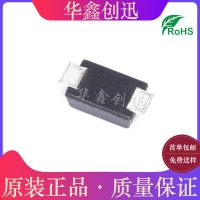 廠家直銷 A7 SOD-123 1N4007W 1206封裝 1A 1000V 超薄整流二極管