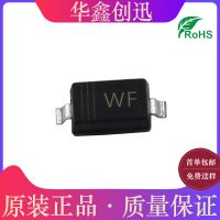 廠家直銷 BZT52C10V SOD-123 絲印WF 10V 0.5W 1206封裝 穩(wěn)壓管