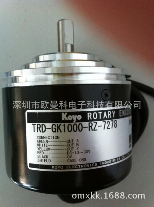 編碼器 光洋（koyo）編碼器旋轉編碼器 TRD-GK1000-RZ