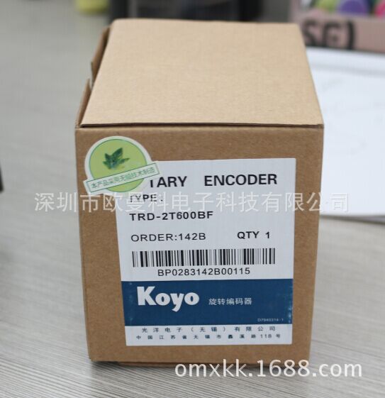 光洋（koyo）編碼器 旋轉編碼器 TRD-2T10BF現貨包郵