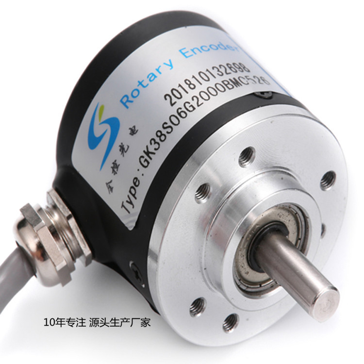 廠家直銷全控生產(chǎn)加工角度測量機械設(shè)備配套增量型編碼器600P包郵