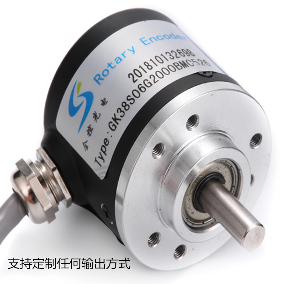 廠家直銷全控生產(chǎn)打圈機配套精密壽命長NPN微旋轉(zhuǎn)編碼器600線包郵