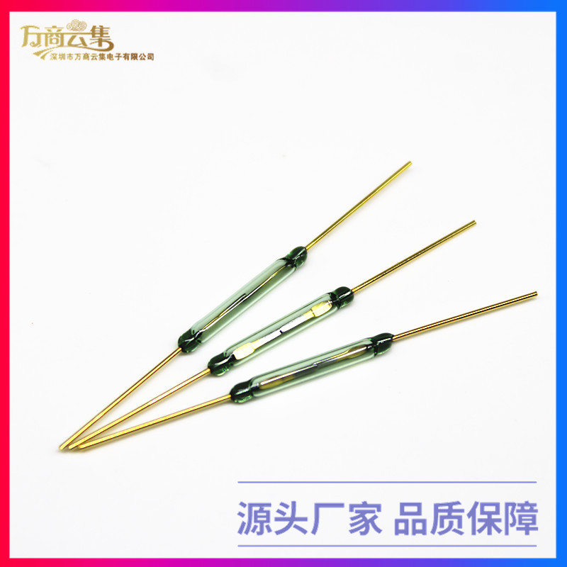 供應(yīng) MKA20101 尺寸2.5X20MM 常開型磁控開關(guān)俄羅斯原裝干簧管