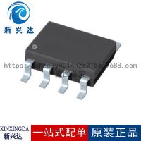 原裝 IRF8736PBF IRF8736 SOP-8 貼片晶體管 MOS場效應(yīng)管三極管