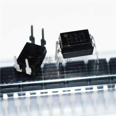 集成光耦 PC817C PC817B夏普光電耦合器 全新國產(chǎn)現(xiàn)貨