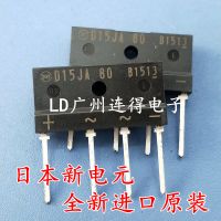 日本新電源SHINDENGEN 整流橋 D3SB60 4A/600V 橋堆 全新進(jìn)口