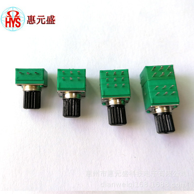 可調電阻 三聯(lián)塑膠柄電位器 車載音響汽車功放專用電位器
