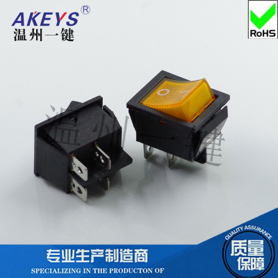 KCD4-201N-4P船型開關(guān)通用配件翹板電源按鈕 二檔四腳帶燈船型16A