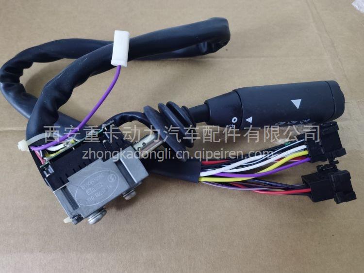 F3000組合開關(guān) 81.25509.0124