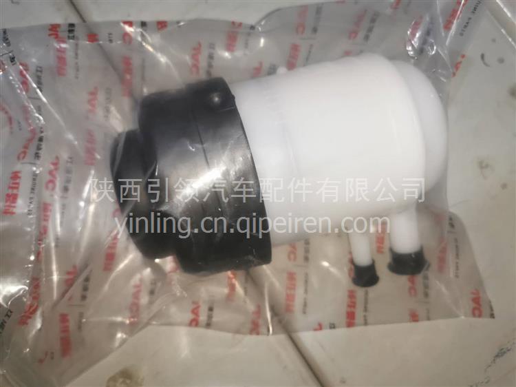 江淮汽車配件動(dòng)力轉(zhuǎn)向油罐 3408510LE010