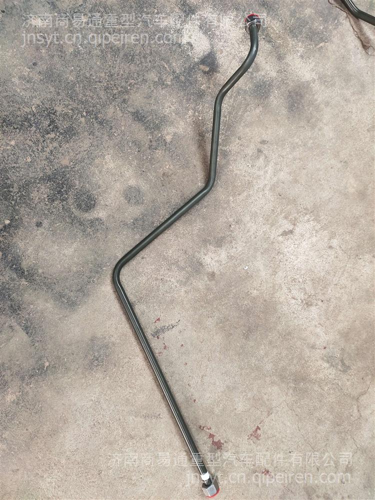 DZ98259471209陜汽德龍L3000方向機鋼管 DZ98259471209