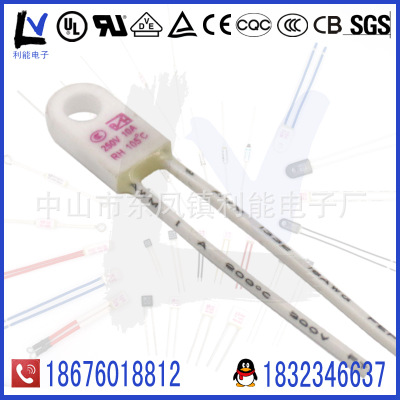 破壁機(jī) 豆?jié){機(jī) 消毒柜 沐足盆 陶瓷 帶孔 熱保護(hù)器 溫度保險(xiǎn)絲