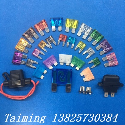 專業(yè)生產(chǎn)各類插片保險絲、高、低壓保險絲。