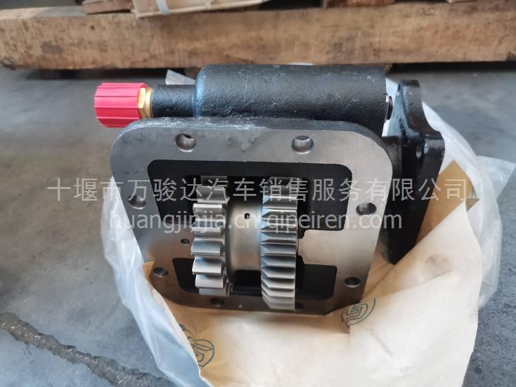 陜西法士特原廠QD40M取力器總成 QD40M取力器總成